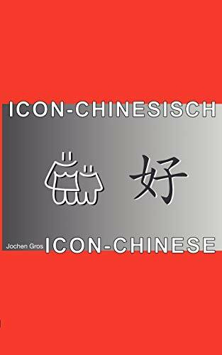 Icon-Chinesisch: Icon-Chinese