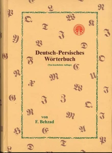 Deutsch-Persisches Wörterbuch