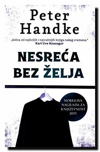 Nesreca bez zelja