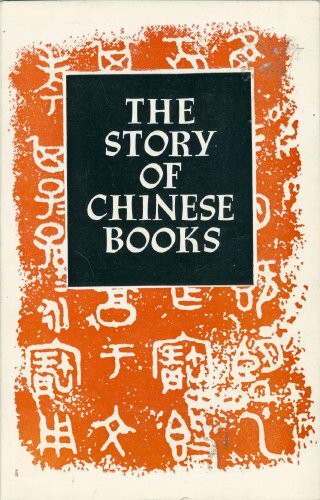 Story of Chinese Books