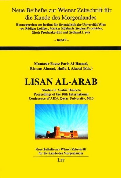 Lisan Al-Arab