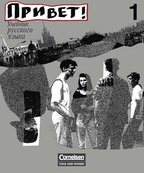 Privet! (Hallo!) - Bisherige Ausgabe: Privet! Hallo!, Bd.1, Lehrbuch für Anfänger