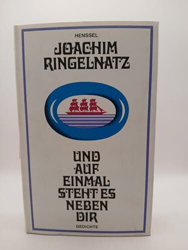 Und auf einmal steht es neben dir. Gesammelte Gedichte