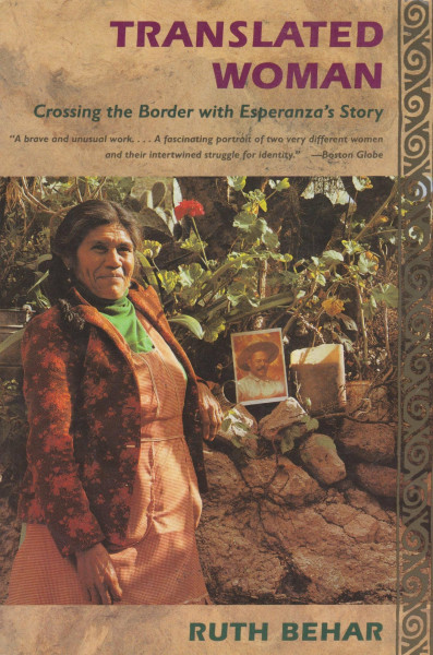 Translated Woman: Crossing the Border with Esperanza's Story