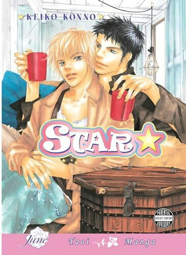 Star (Yaoi)