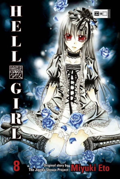Hell Girl 08