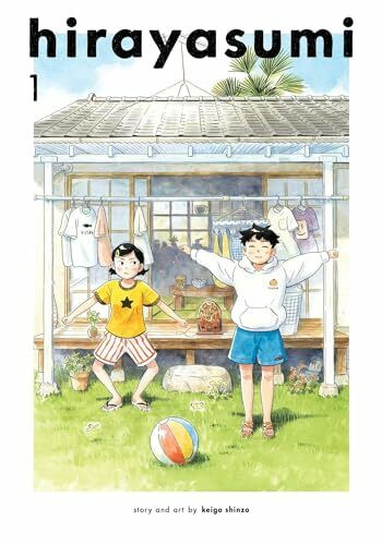 Viz Llc Hirayasumi, Vol. 1 (Hirayasumi Gn, Band 1)