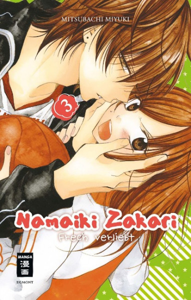 Namaiki Zakari - Frech verliebt 03