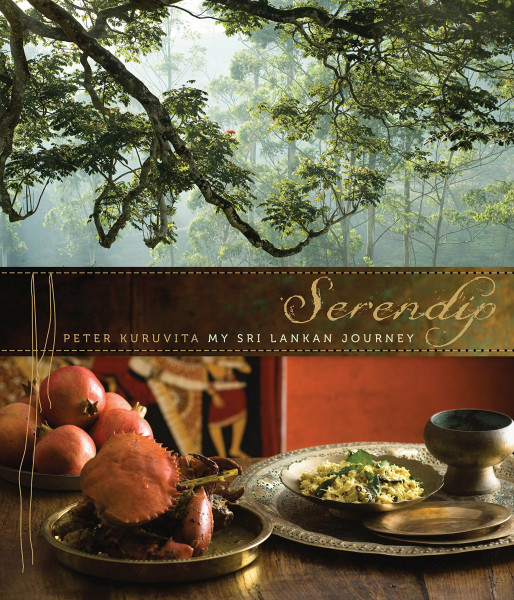 Serendip: My Sri Lankan Kitchen