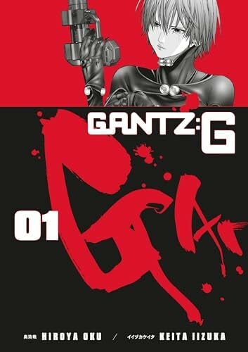 Gantz G Volume 1