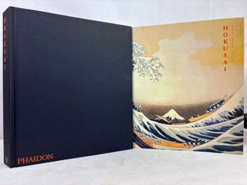 Hokusai: Deutsche Ausgabe