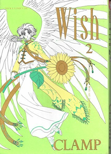 Wish Vol. 2 (Wish) (in Japanese)