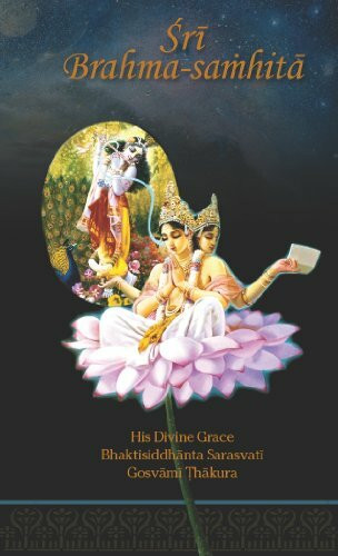 Sri Brahma-Samhita