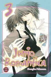 Junjo Romantica. Von Nakamura, Shungiku