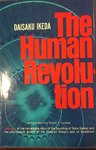 The Human Revolution.