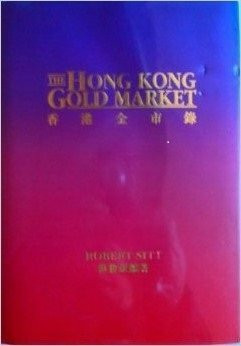 The Hong Kong Gold Market