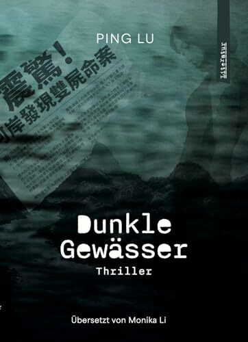 Dunkle Gewässer