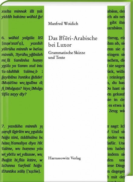 Das Bʕēri-Arabische bei Luxor: Grammatische Skizze und Text (Semitica Viva)