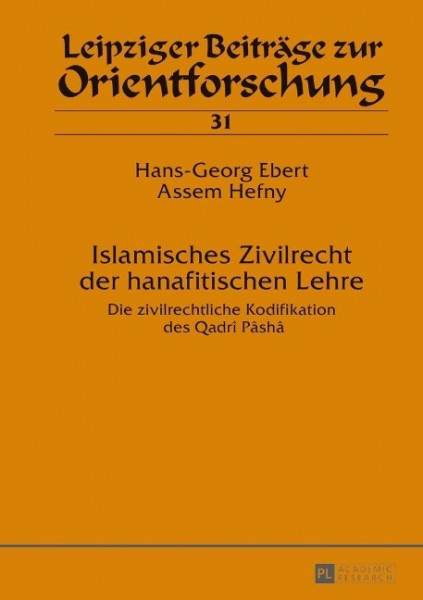 Islamisches Zivilrecht der hanafitischen Lehre