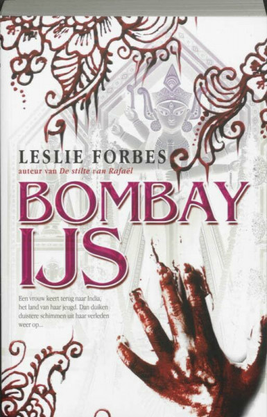 Bombay IJs