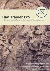 Han Trainer Pro (Theme Edition)