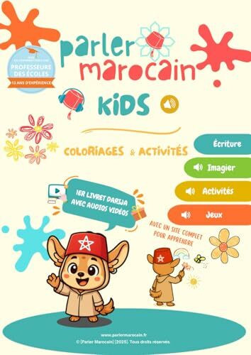 parler marocain kids: coloriages et activités