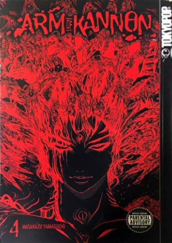 Arm Of Kannon 4 Arm Of Kannon 4