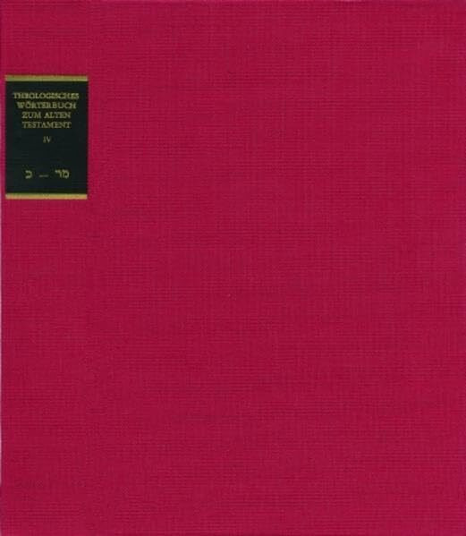 Theologisches Wörterbuch zum Alten Testament