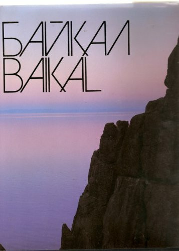 Baikal