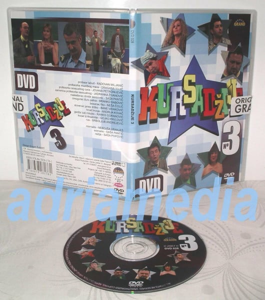 KURSADZIJE 3, Nova policijska stanica, film Sase Popovica (DVD)