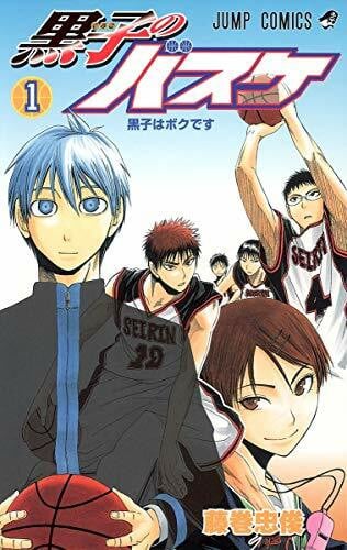 Kuroko no Basket