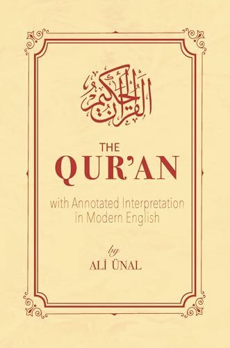 Qur'an: with Annotated Interpretation in Modern English
