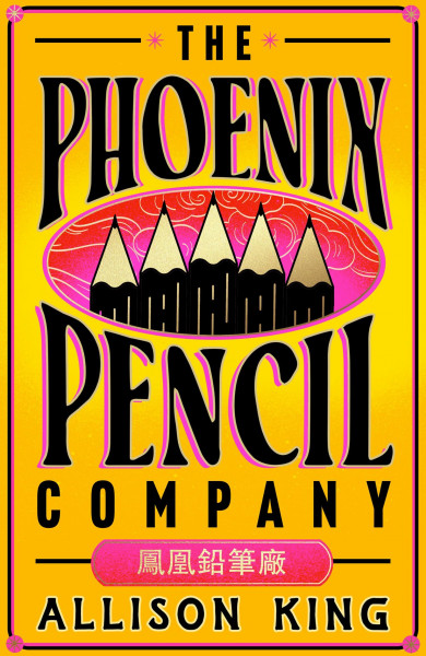The Phoenix Pencil Company: A Reese Witherspoon Book Club Pick