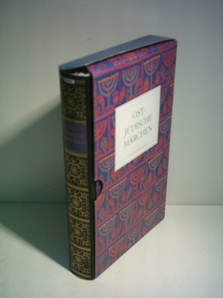 Ostjüdische Märchen (Die Märchen der Weltliteratur)