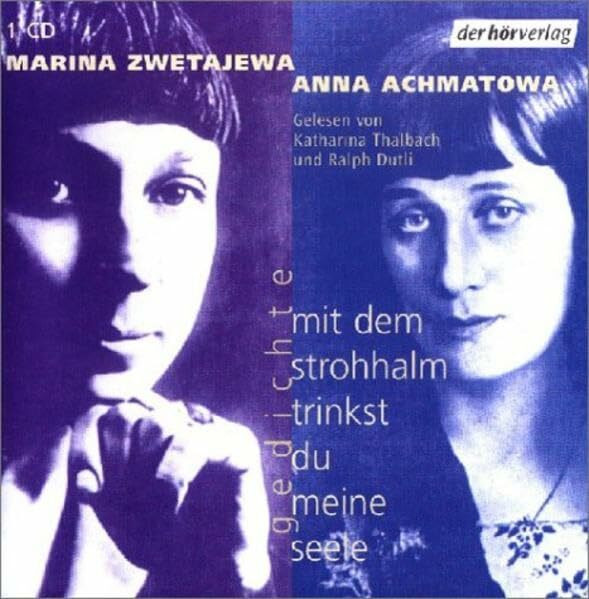 Mit dem Strohhalm trinkst du meine Seele: Lesung