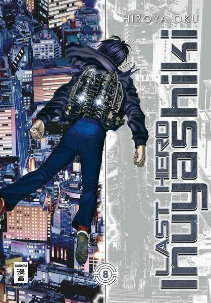 Last Hero Inuyashiki 08