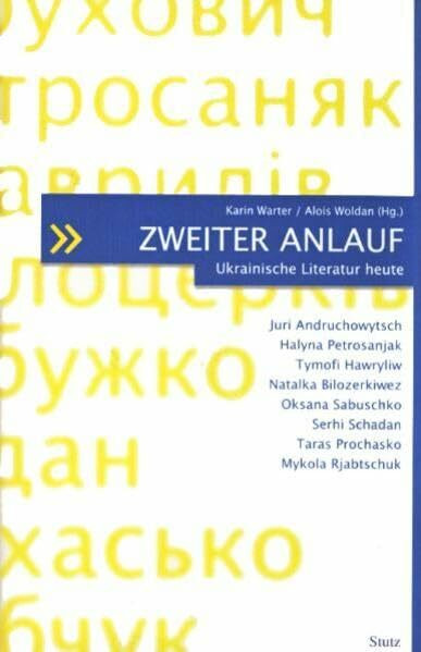 Zweiter Anlauf: Ukrainische Literatur heute