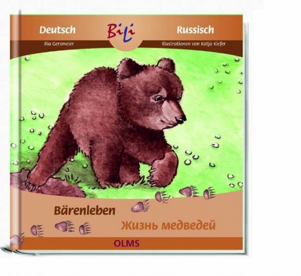 Bärenleben: Deutsch-russische Ausgabe (Kollektion Olms junior)
