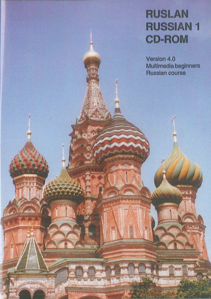 Ruslan Russian: Ruslan 1 CD-ROM