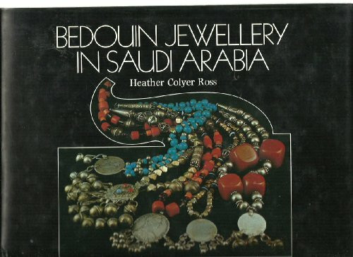 Bedouin Jewellery in Saudi Arabia