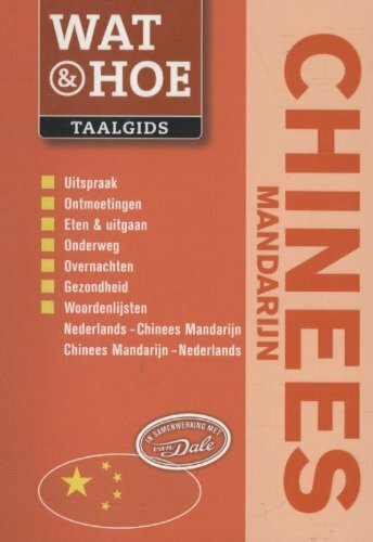 Chinees Mandarijn (Wat & hoe taalgids)