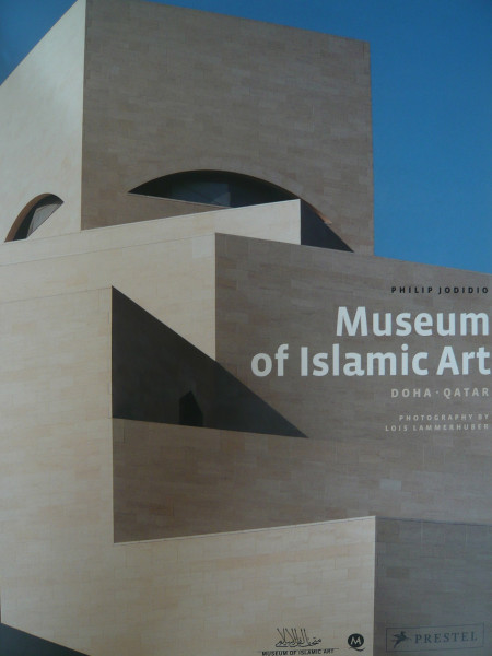 Museum of Islamic Art