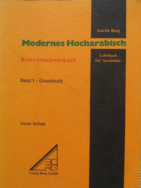 Modernes Hocharabisch, Band 1: Grundstufe