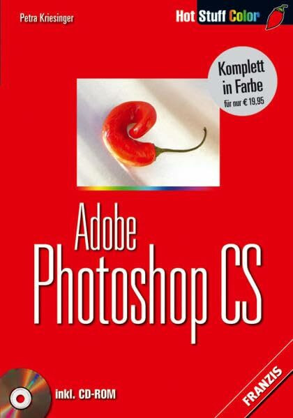 Photoshop CS (Hot Stuff)
