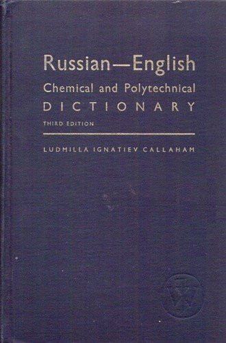 Russian-English Chemical and Polytechnical Dictionary