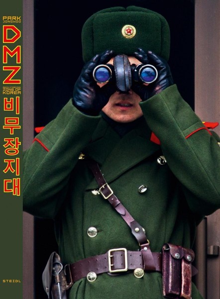 DMZ: Demilitarized Zone of Korea