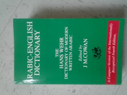 Spoken Language Services Inc.,U.S. Arabic English Dictionary Of Modern Written Arabic