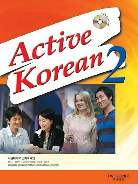 Active Korean 2: Book + CD + Free Audio Download