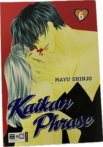 Kaikan Phrase 06