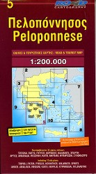 Peloponnese 1 : 200 000